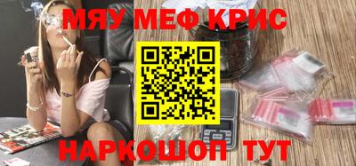 mix Уссурийск