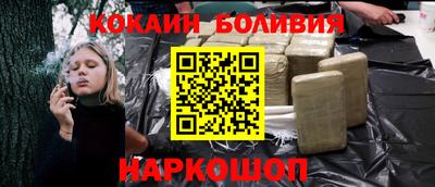 мефедрон мука Тулун