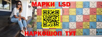 шишки Тула