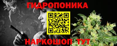 mix Уссурийск