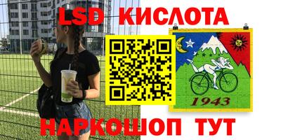 меф Туймазы