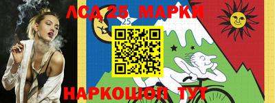 шишки Тула