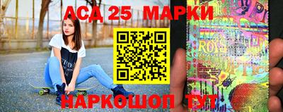 мяу мяу кристалл Усть-Джегута
