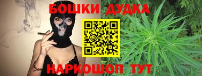 мефедрон мука Тулун