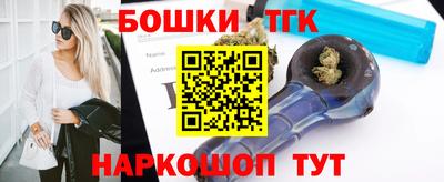 меф Туймазы