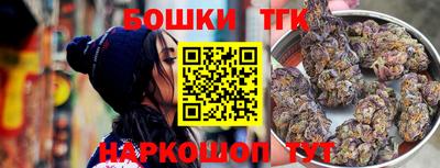 мефедрон мука Тулун