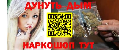 меф Туймазы