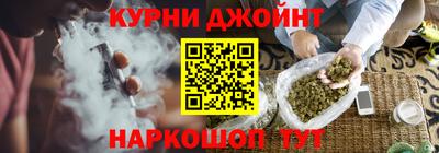 шишки Тула