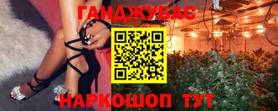 мефедрон мука Тулун