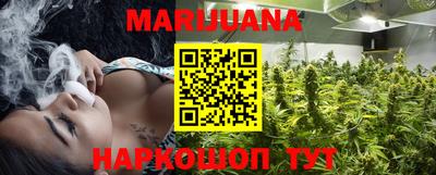 мефедрон мука Тулун