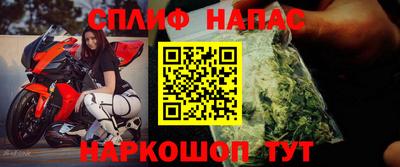шишки Тула