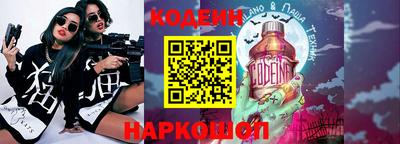 mix Уссурийск