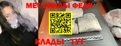 mix Уссурийск