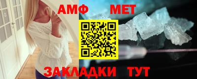 шишки Тула
