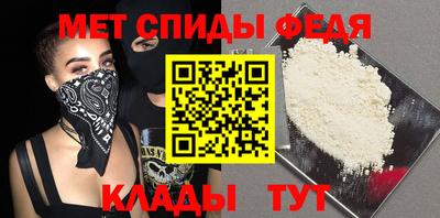 шишки Усть-Илимск