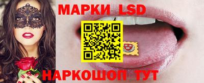 mix Уссурийск