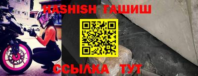 шишки Тула