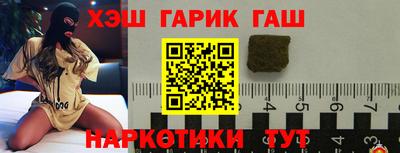 меф Туймазы