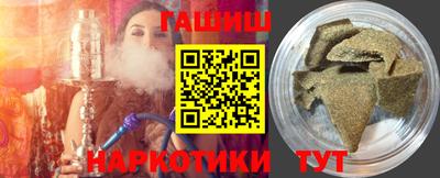 шишки Тула