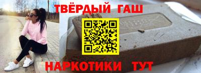 mix Уссурийск