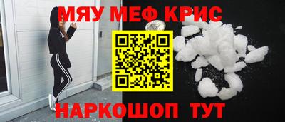 шишки Усть-Илимск