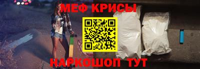шишки Усть-Илимск
